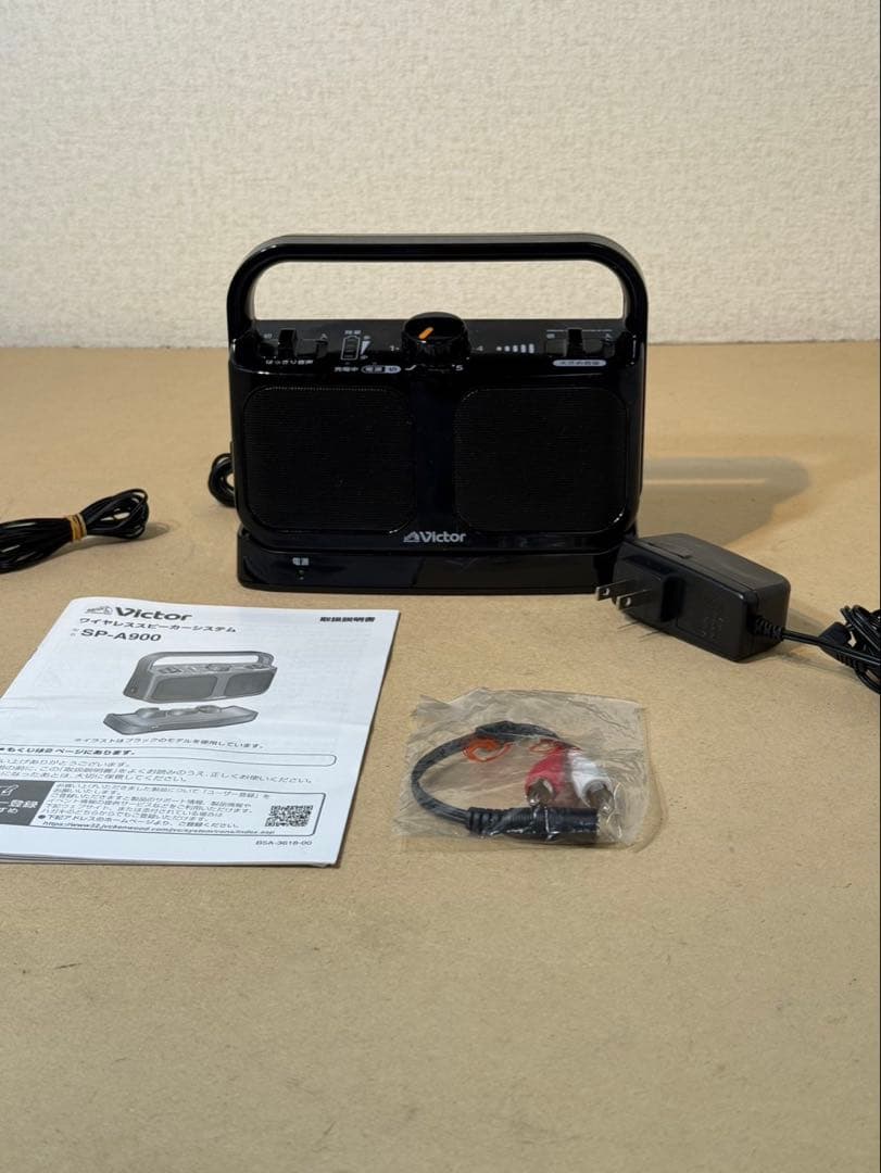 ビクター　ワイヤレススピーカー　SP-A900