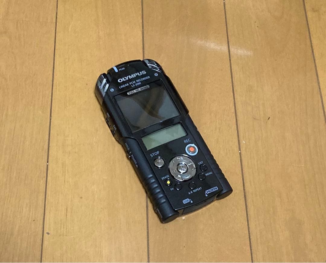 着払い　LS-20M 動作確認済み