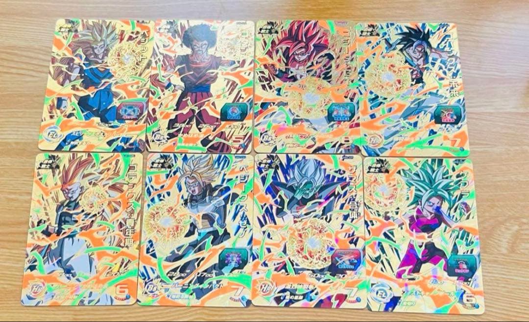 BUYEE公式アカウント54❗️