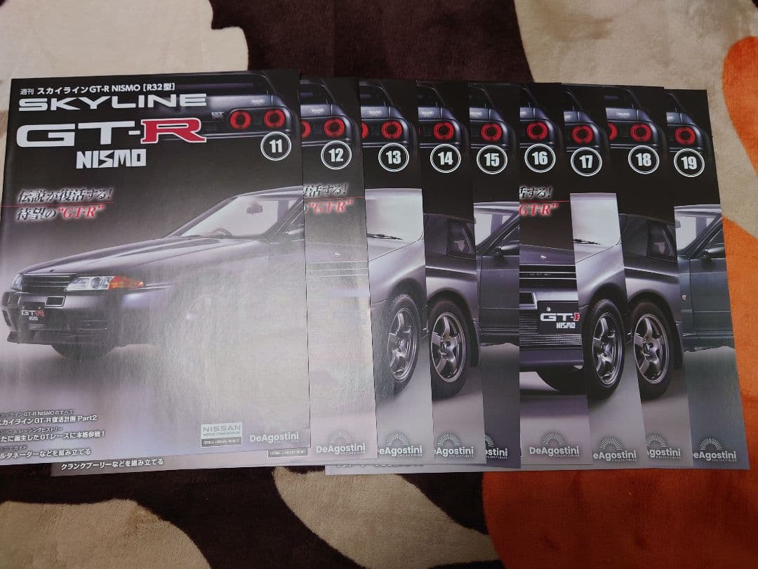 ディアゴスティーニR32スカイラインGT-Rニスモ1/8現状品