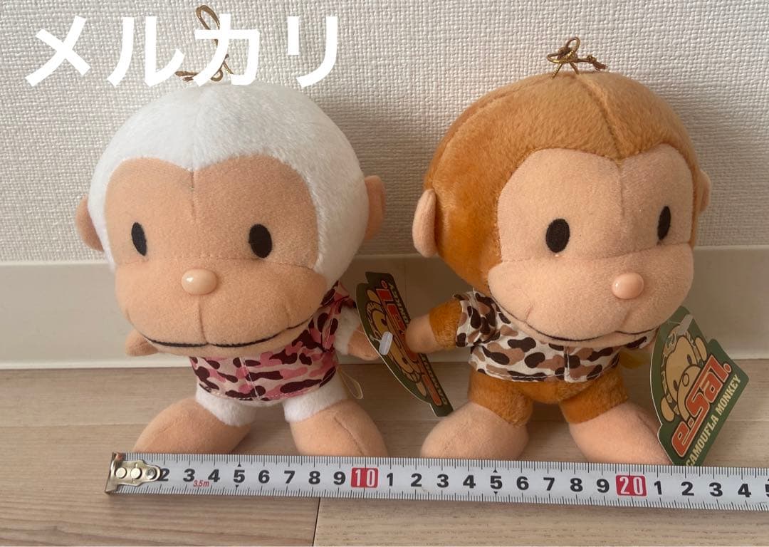 レア　e-Sal ぬいぐるみ　ピーナッツクラブ　レトロ　当時物　年代物　　希少