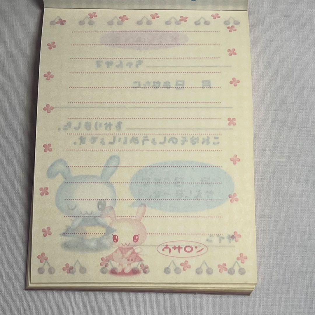 希少❤️ウサロン　メモ帳　平成レトロ