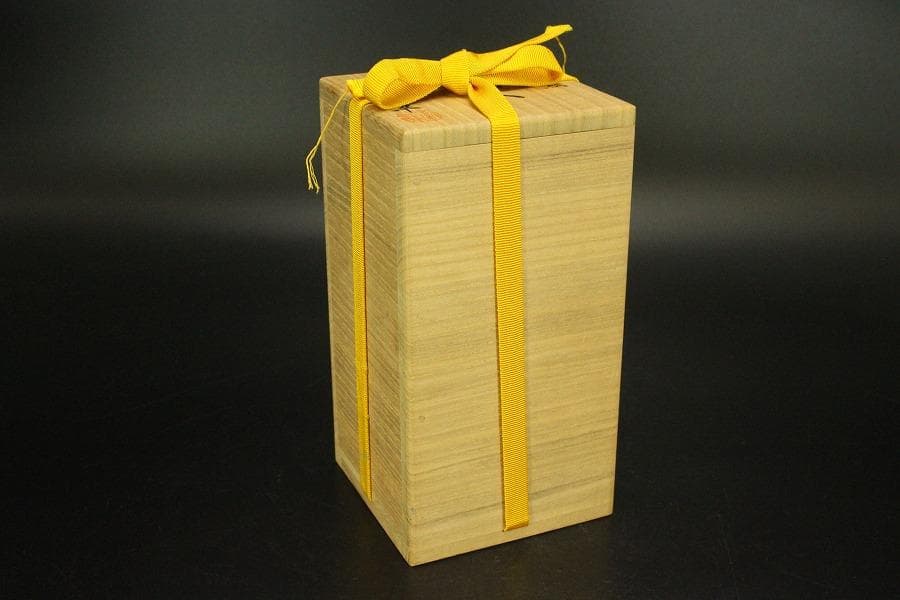 茶道具 掛花入 一翠作 未使用 美品(A788)