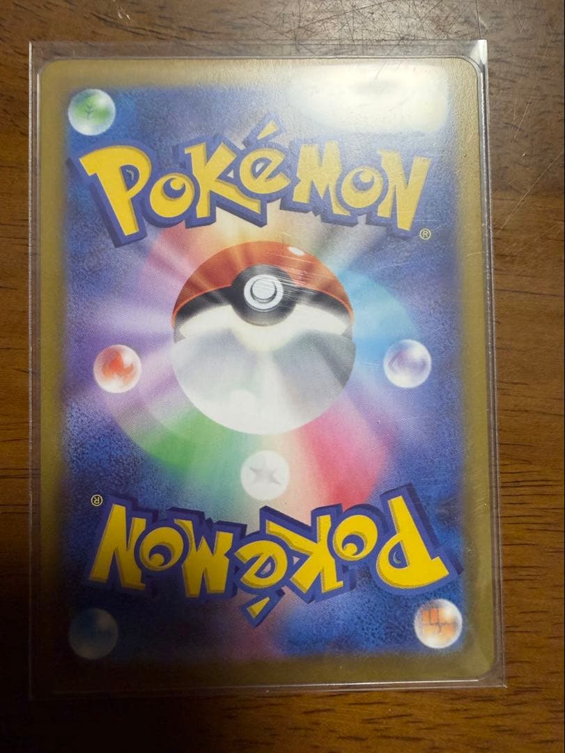 100人大集合でたとこバトル！　ポケパッド　ミラー　プロモ　4枚セット