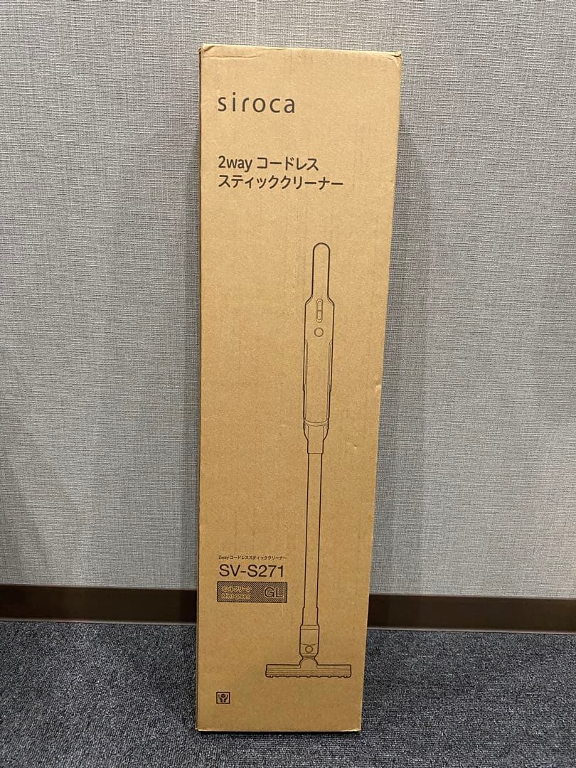 【新品未使用未開封】siroca 2way コードレススティッククリーナー