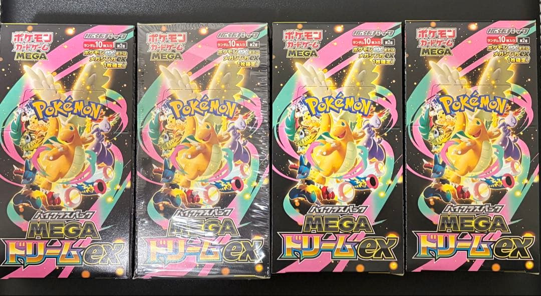 MEGAドリームex 4BOX シュリンクなし、ペリペリ付き