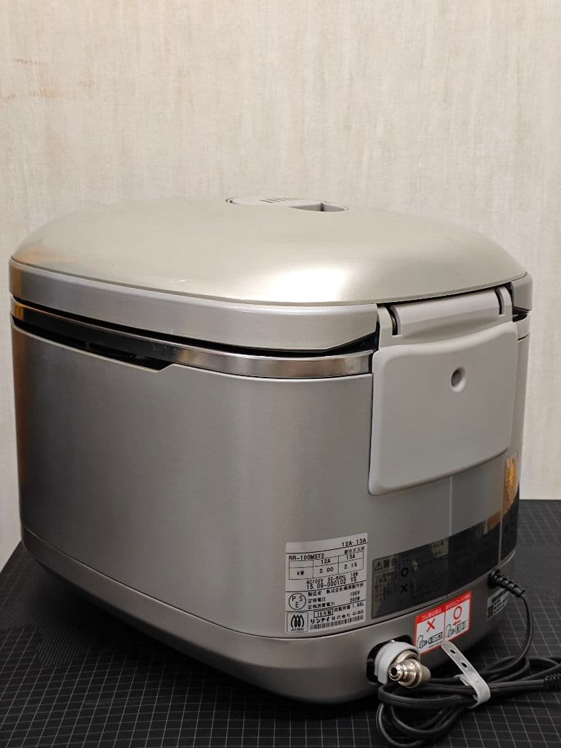 都市ガス炊飯器 リンナイ 11合炊 タイマー 保温付 RR-100SMT2