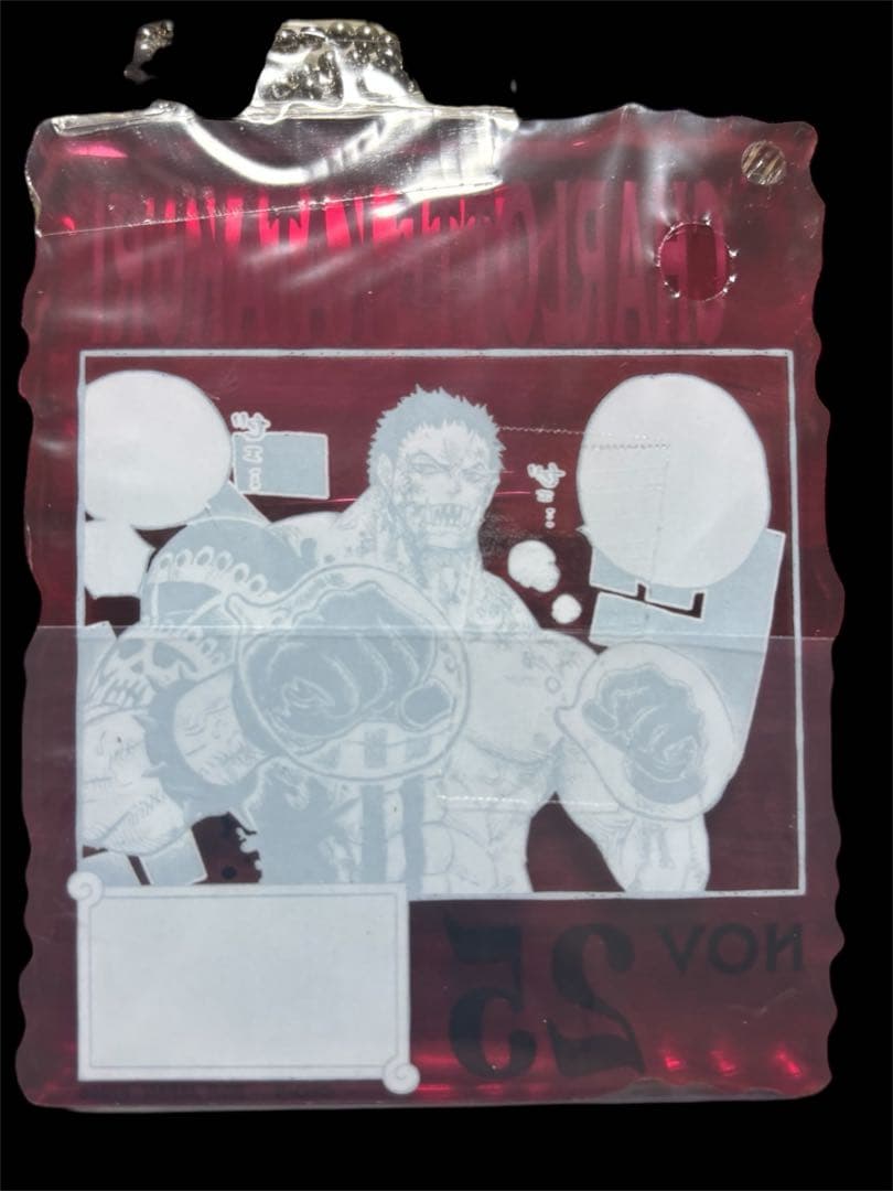 シャーロットカタクリ アクリルキーホルダー 新品未使用ワンピースベースショップ