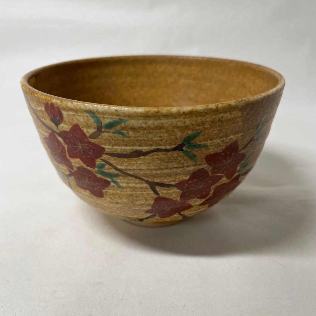 FB10⑤ 渋い押小路　絵茶碗