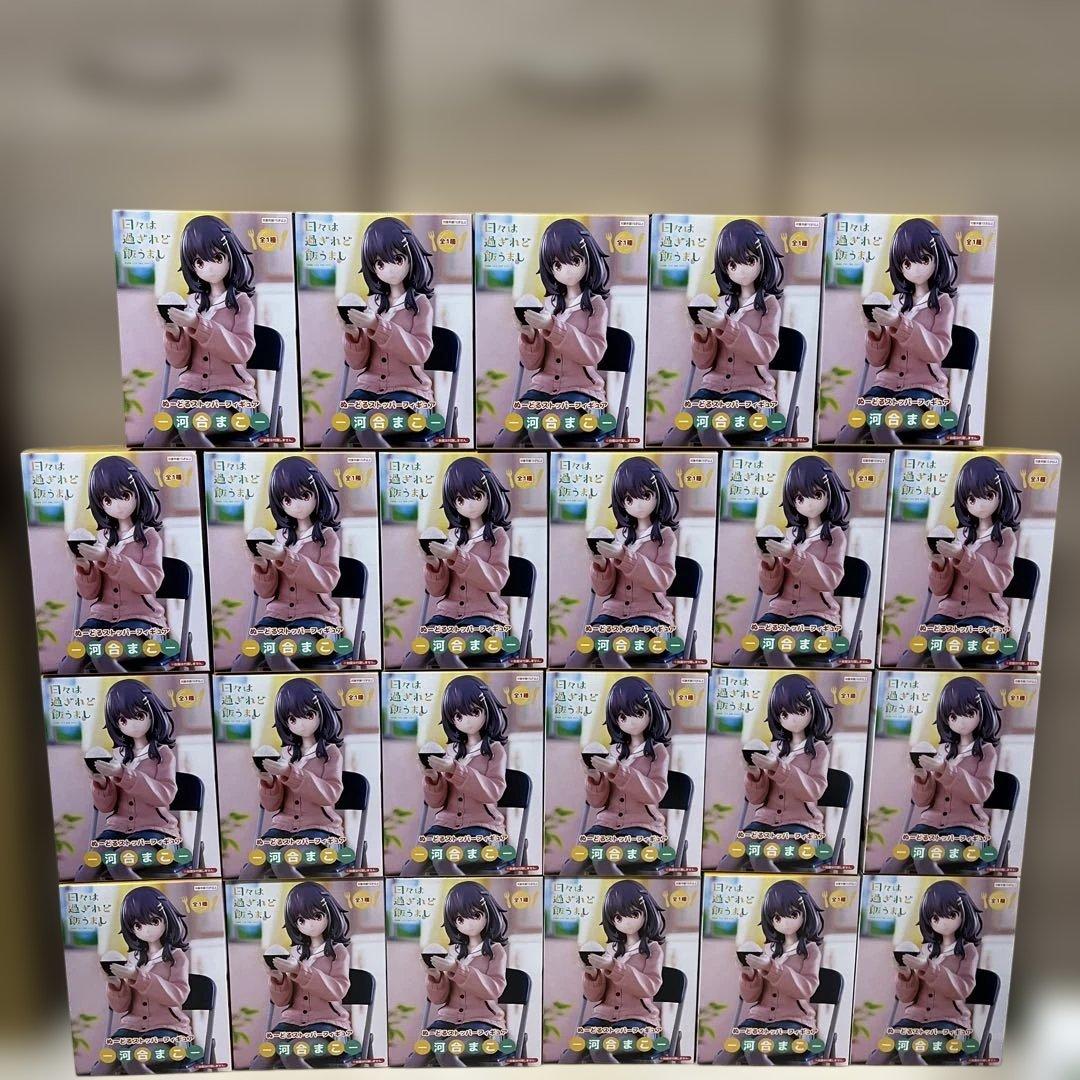 日々は過ぎれど飯うまし　河合まこ　ぬーどるストッパー　フィギュア　23点セット