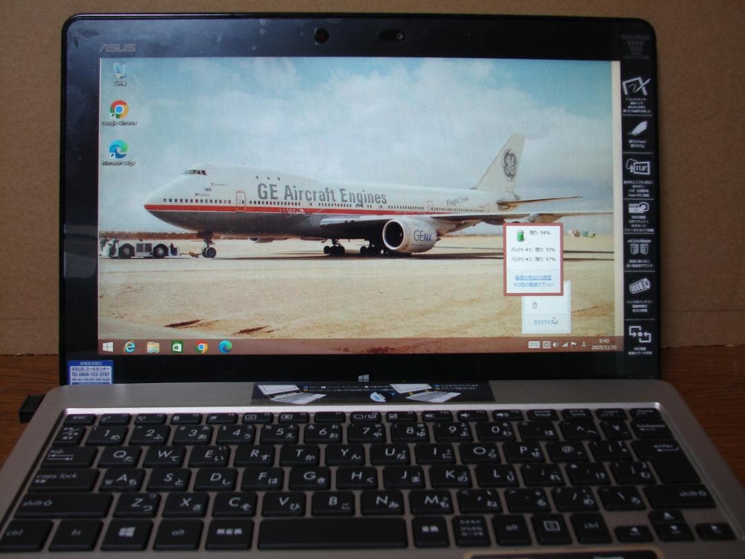 ASUS VivoTab TF810-GY64 ＋KBDOCK-TF810