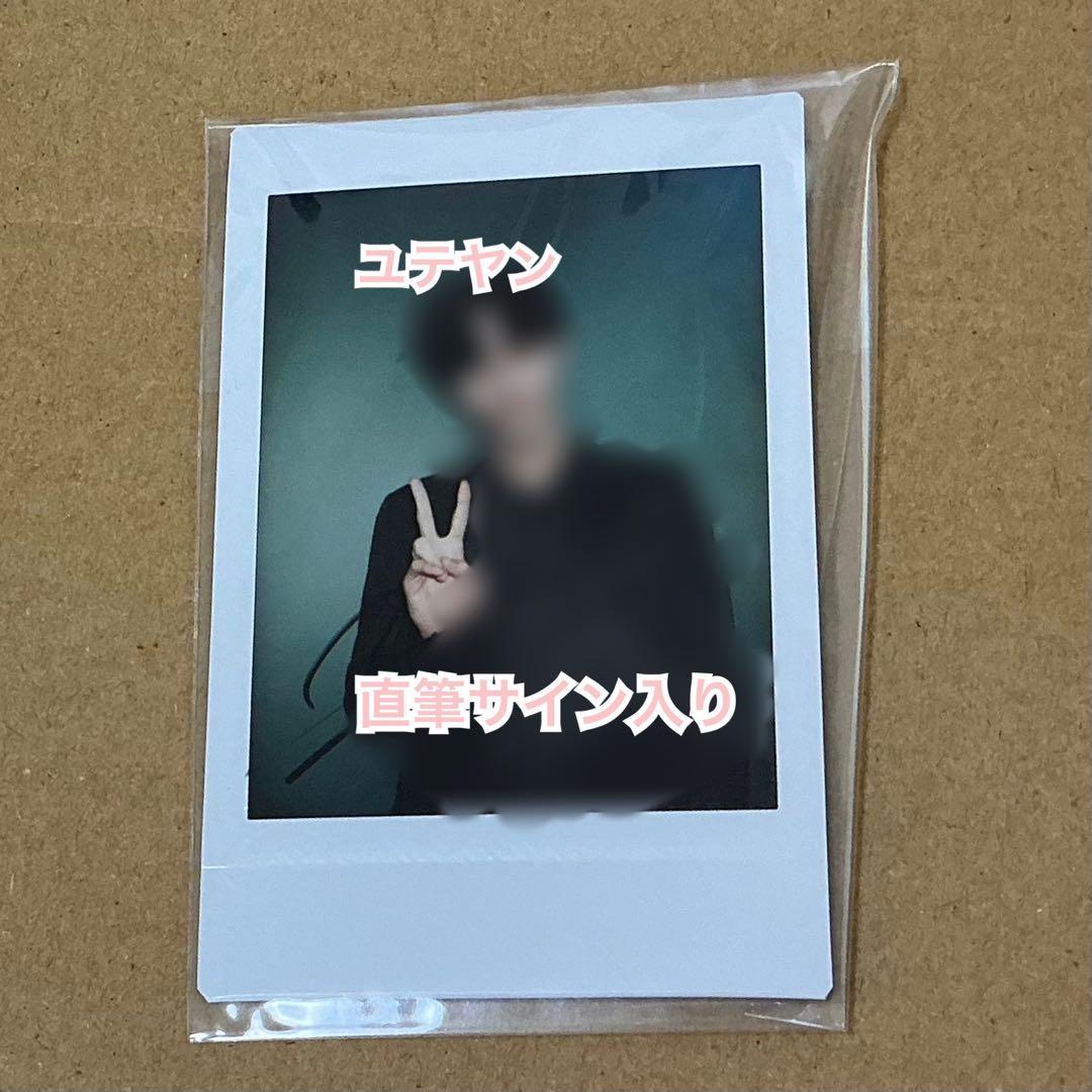 SF9 ユテヤン　直筆サイン入り ポラロイド　チェキ