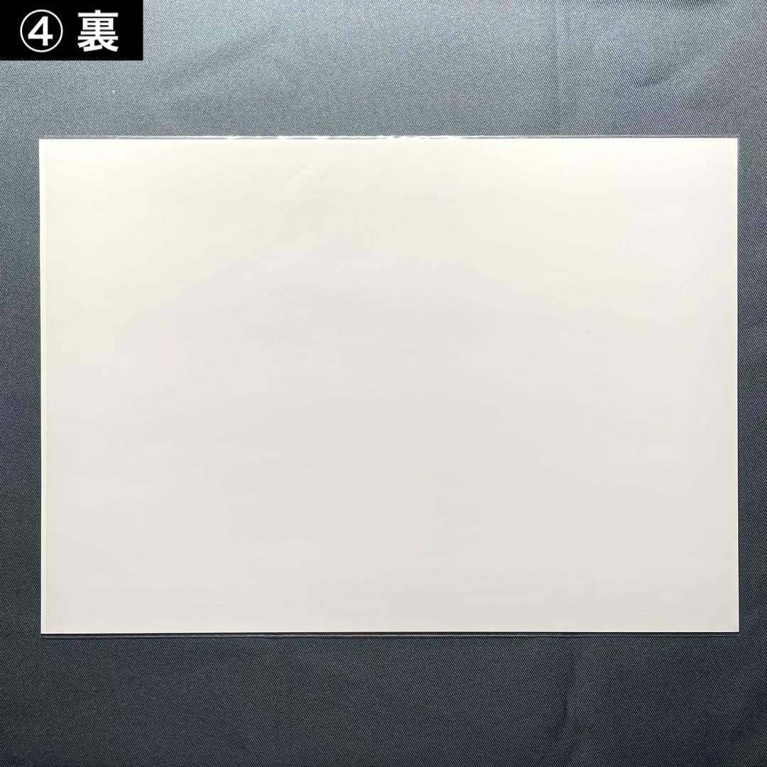 (L1) 魔道祖師 公式茶屋 THEキャラカフェ ランチョンマット 4枚セット