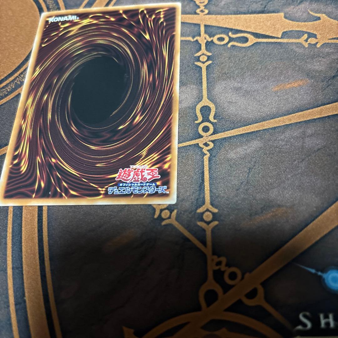 遊戯王　閃刀姫＝ゼロ　プリズマティックシークレットレア