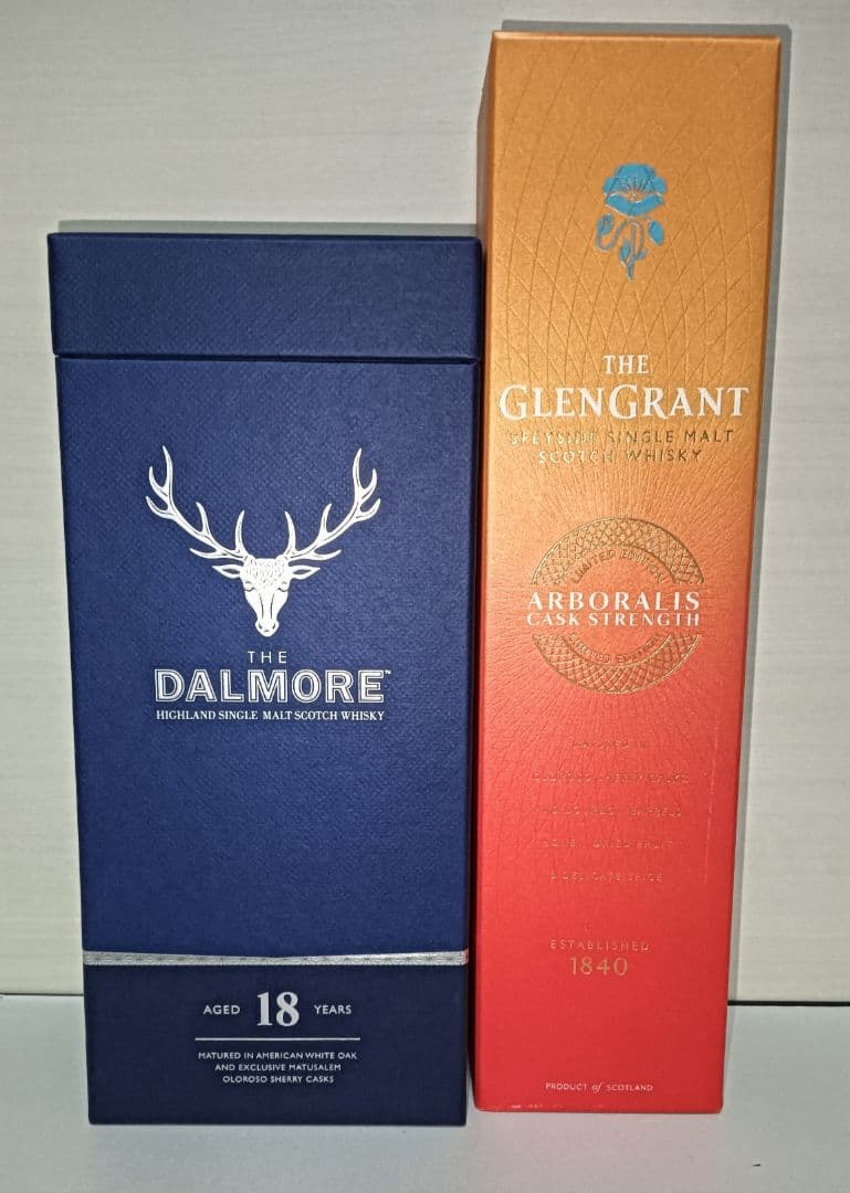 2本セット ダルモア18年 グレングラント アルボラリス カスクストレングス