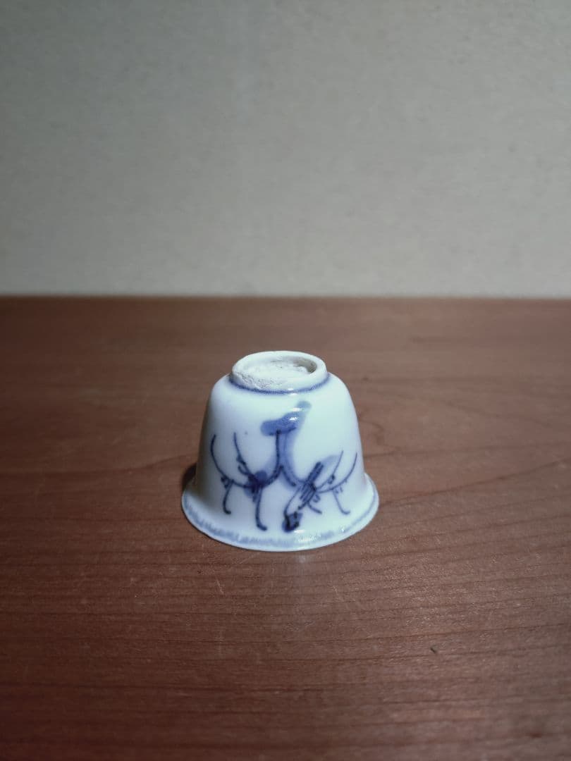 古染付 呼子鳥紋 猪口 盃