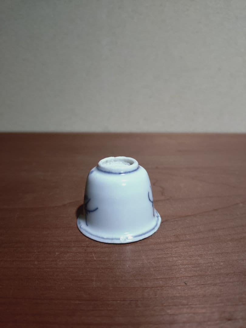 古染付 呼子鳥紋 猪口 盃