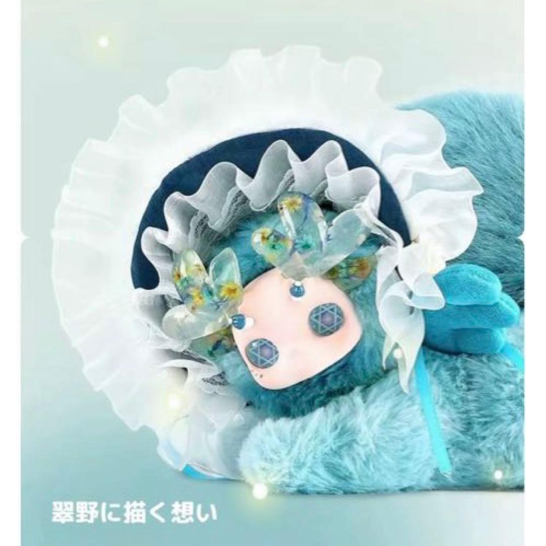 【GULULU】キノコルル一鹿生花シリーズ　 6体セット