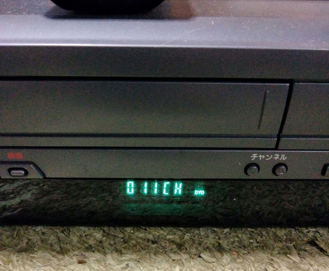 地デジチューナー内蔵ビデオ一体型DVDレコーダー DXR160V