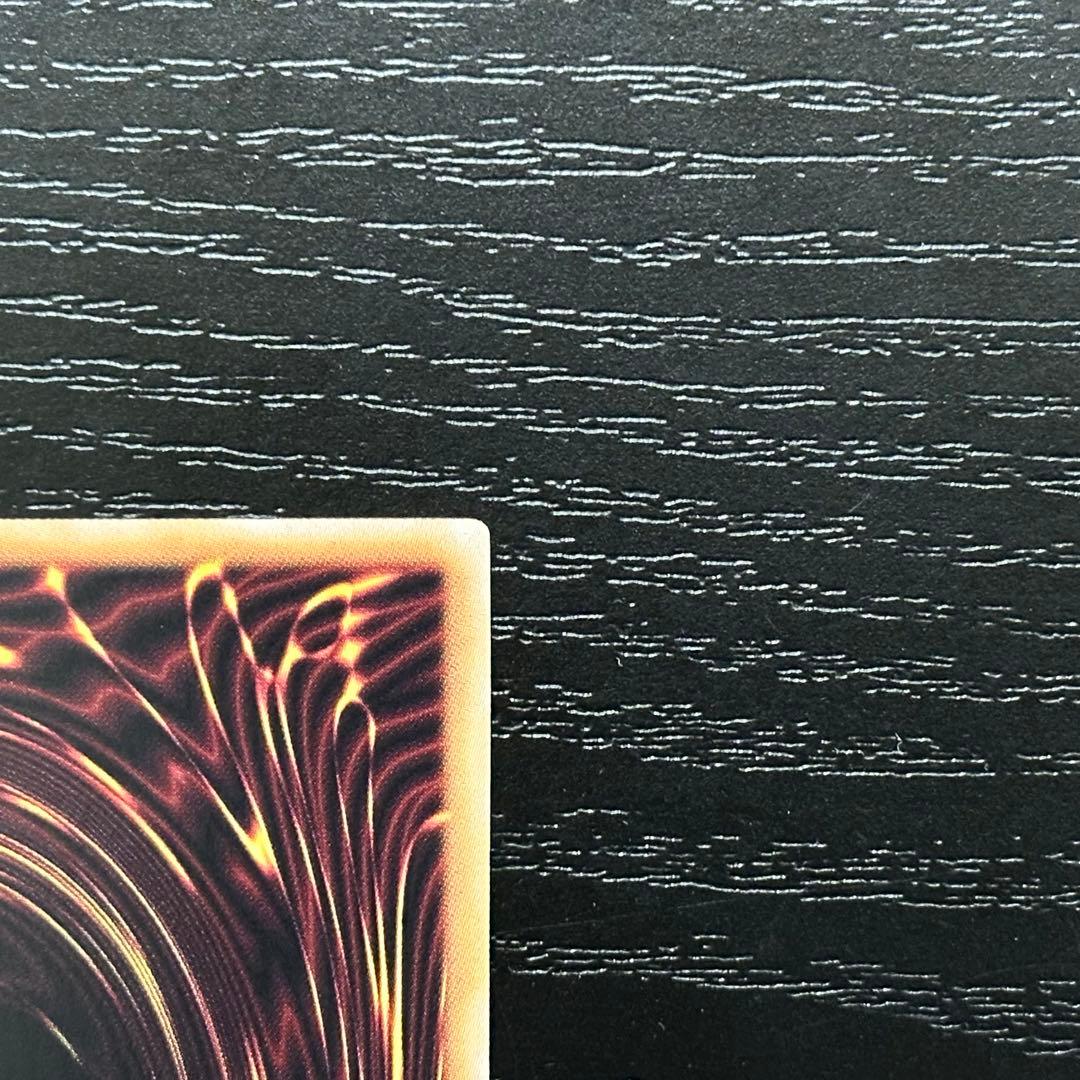 遊戯王 閃刀起動リンケージ プリズマ 五つ目