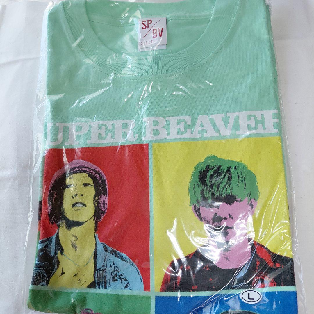 SUPER BEAVER ポップアート Tシャツ Lサイズ