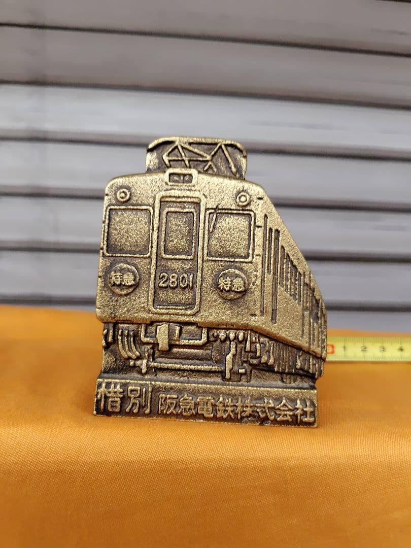 阪急電鉄 2801型 車両 オブジェ限定数400