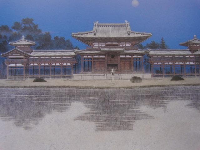 角島直樹、【鳳凰堂】、希少な額装用画集より、新品額装付、状態良好