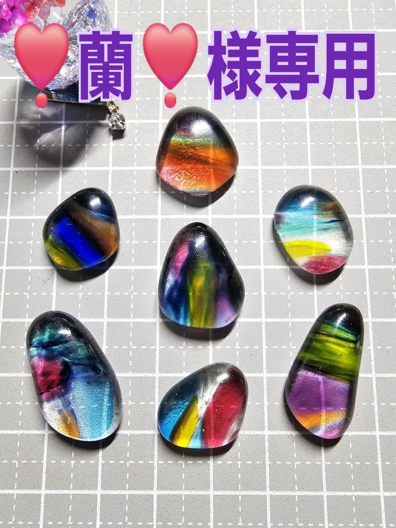 ⑦❣️蘭❣️★Ｎｏ1319 琉球ガラスナギット★超〜レア綺麗模様★7個