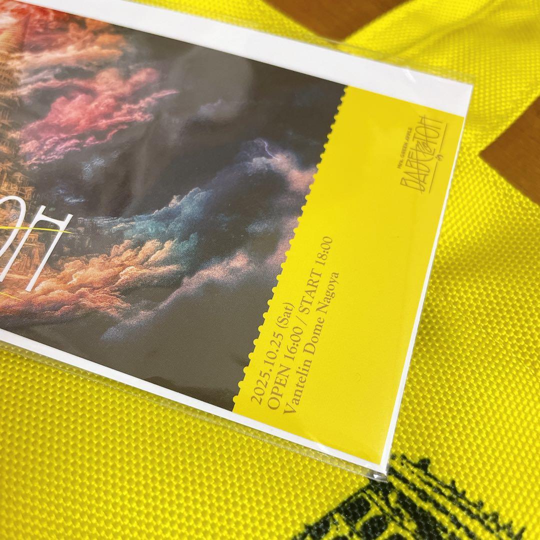 【非売品】Ringo Jamシート特典グッズ 豪華8点セット（金テープ4本）レア