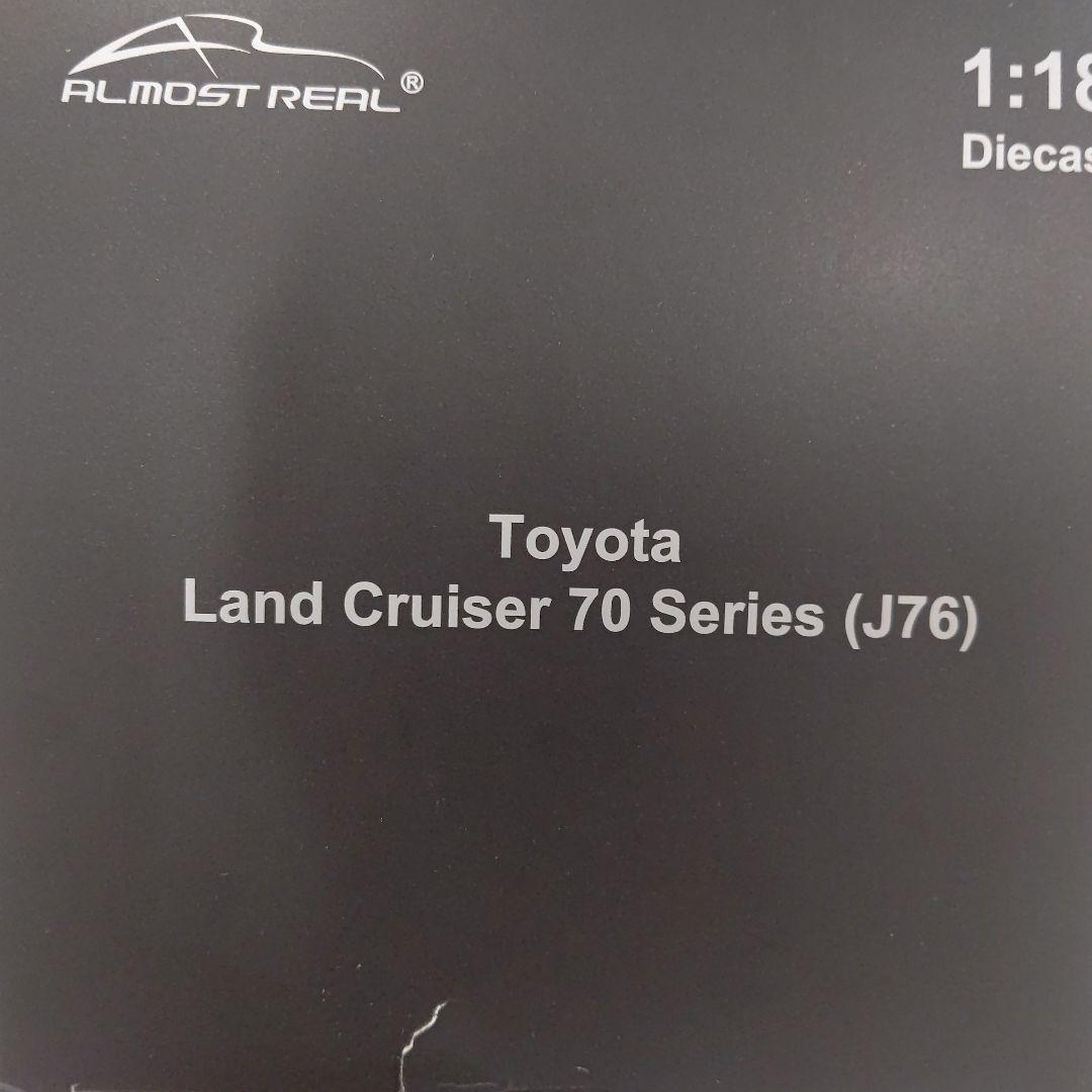 KYOSHO 1/18 トヨタ ランドクルーザー 76 2017 (ベージュ)