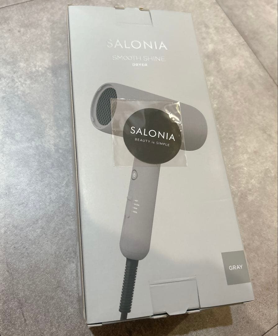 SALONIA スムースシャインドライヤー グレーSAL23209GR