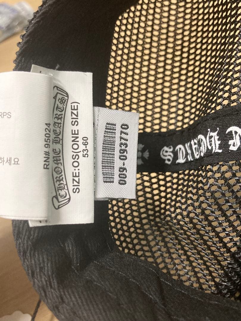 極美品 CHROME HEARTS ロゴ刺繍 トラッカーキャップ 黒