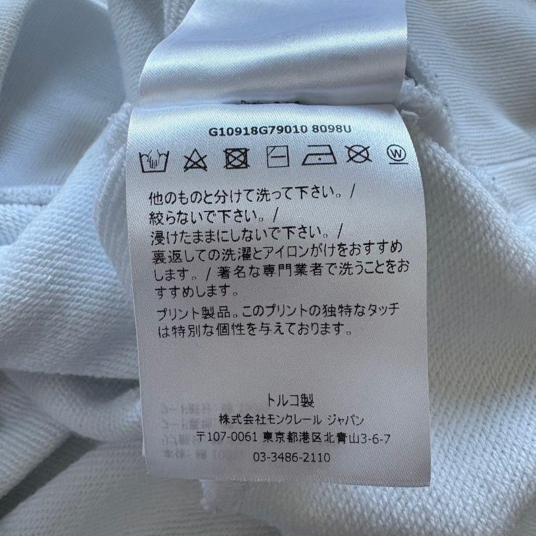 人気！　モンクレール ハーフジップパーカー　　フーデイー　マグリア　M 白