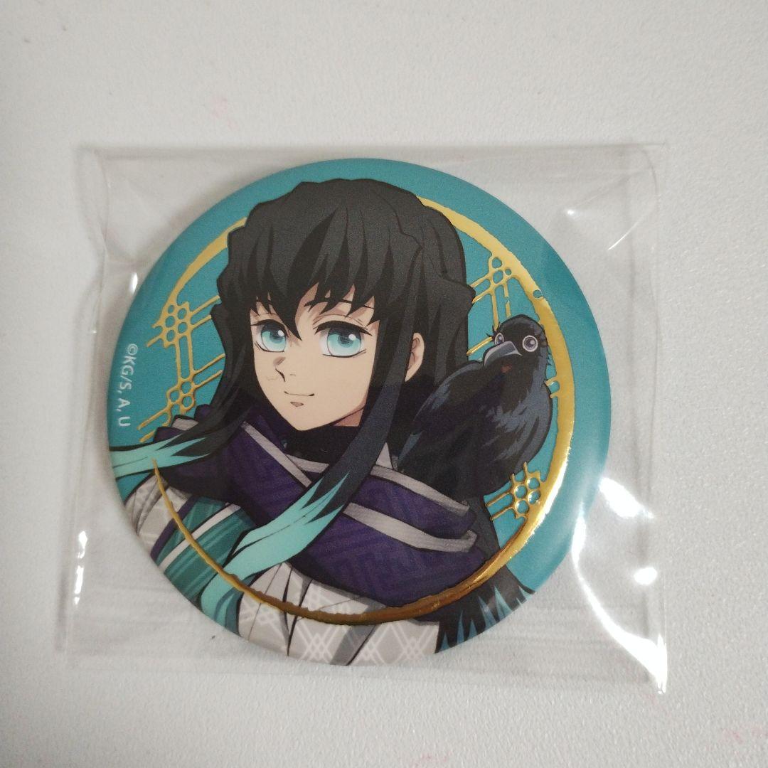 ランダムジュエル加工　缶バッジ　時透無一郎　鬼滅の奏　鬼滅の刃