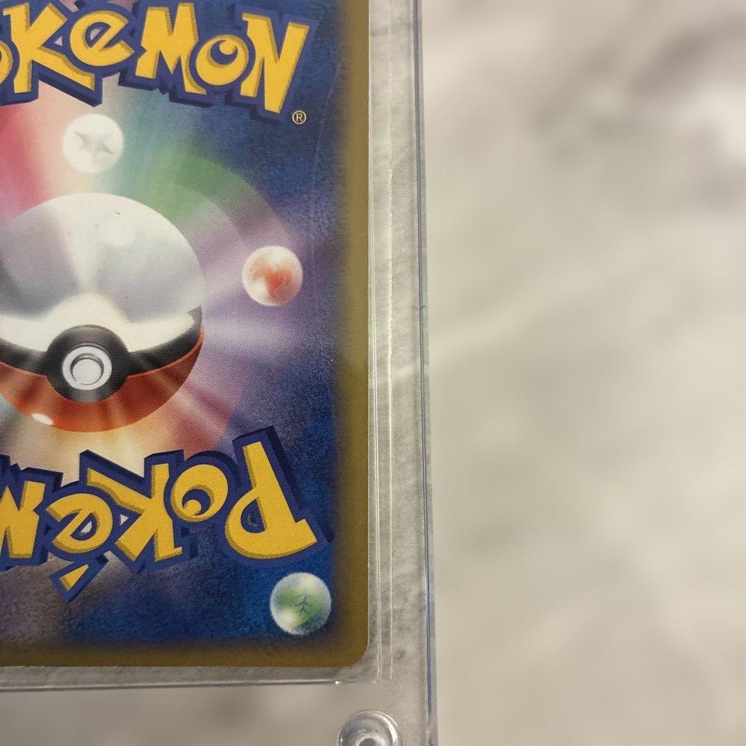 グラードン　プロモ