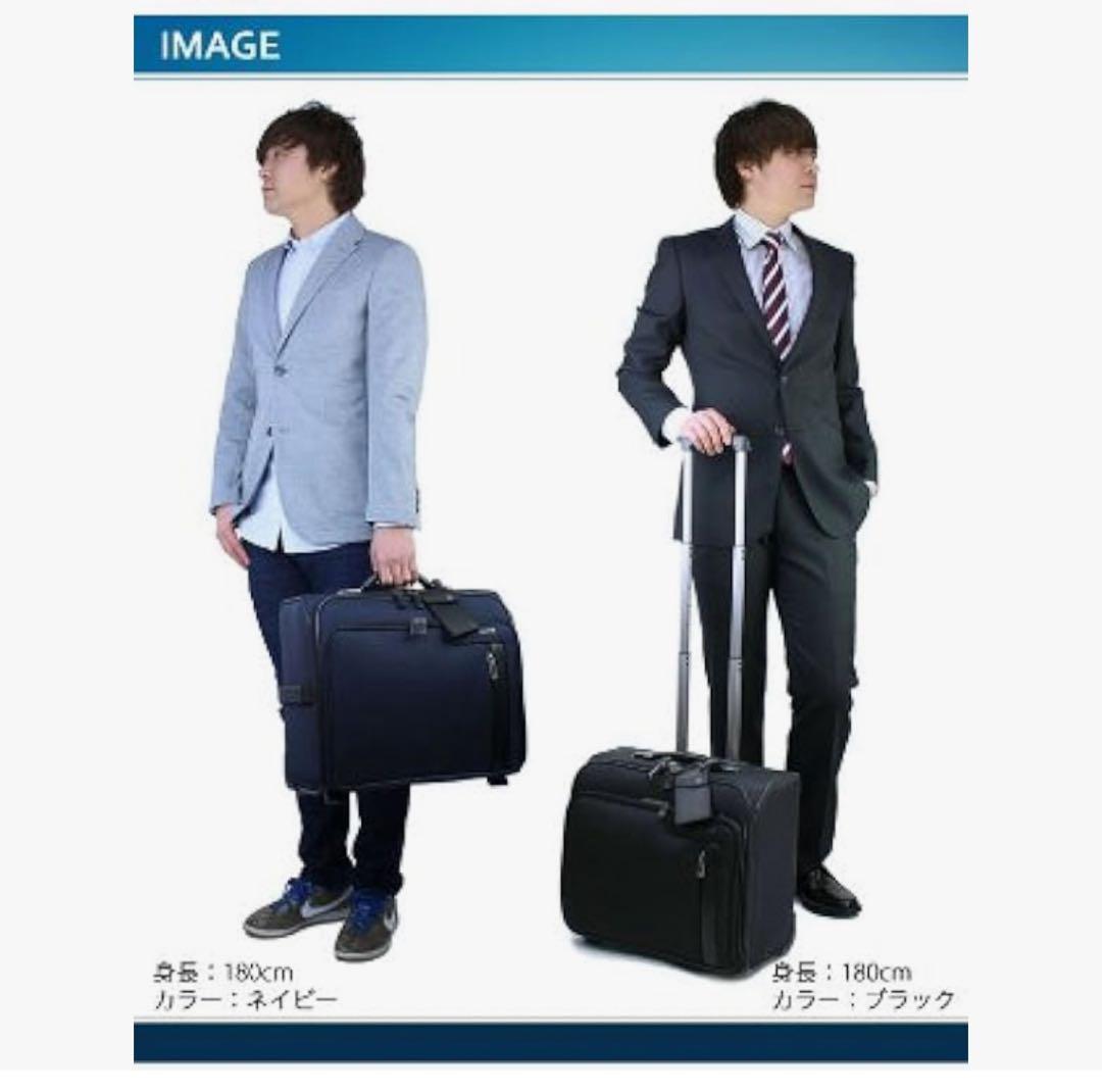 【美品】 ACE GENE ビジネストローリー 2輪 機内持ち込み