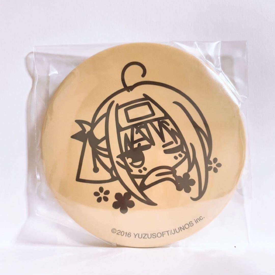 千恋＊万花 千恋万花焼き 特典 缶バッジ ゆずソフト アニメイト βⅣ