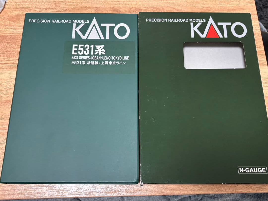 KATO E531系 Nゲージ 10両セット