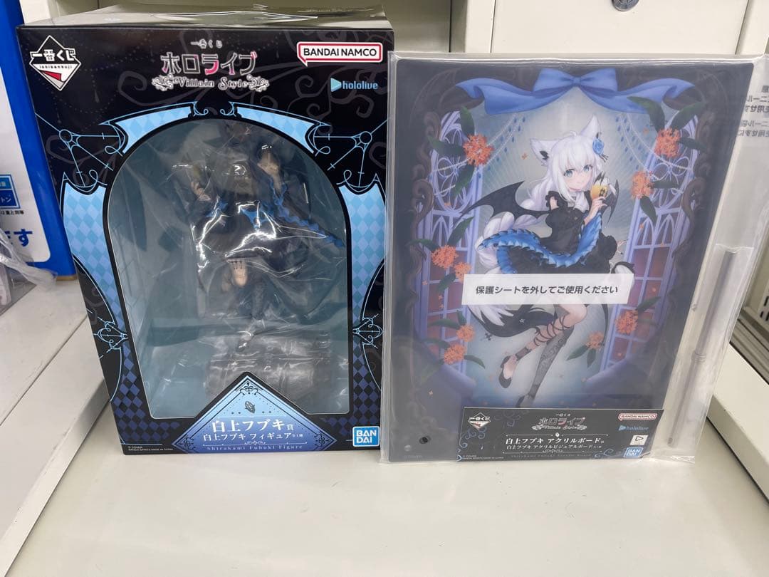 一番くじホロライブVillain Style白上フブキフィギュア＋アクリルボード
