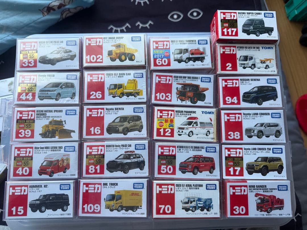 トミカミニカーセット