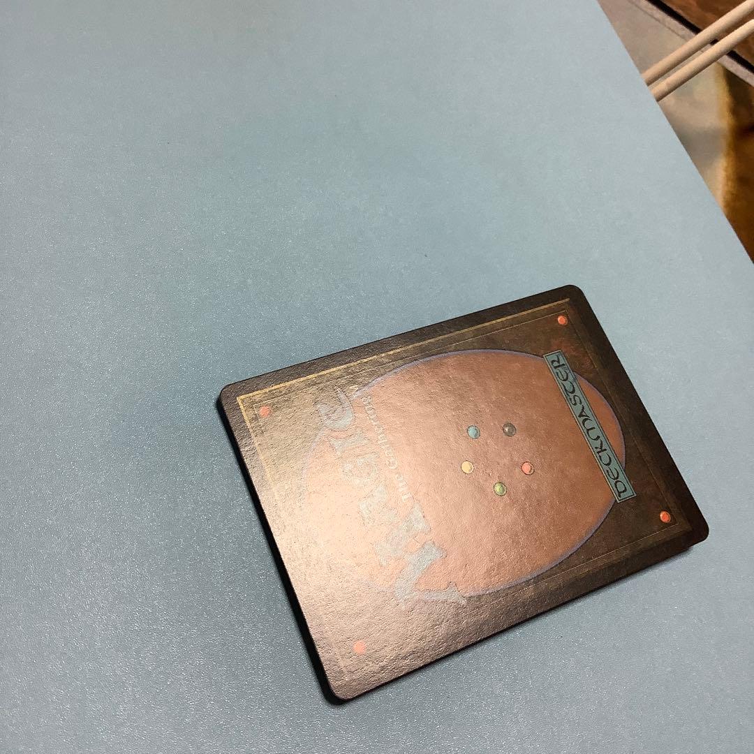 吹きさらしの荒野/Windswept Heath  ONS日本語