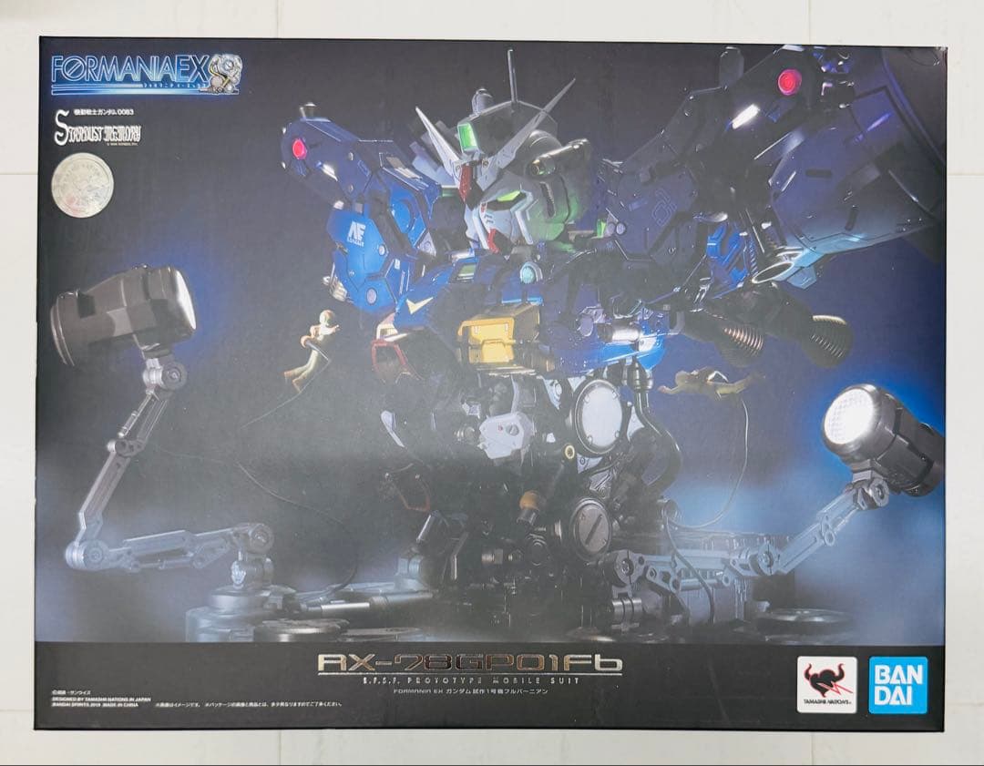 新品 フォルマニアFORMANIA EX ガンダムGP01 Fb