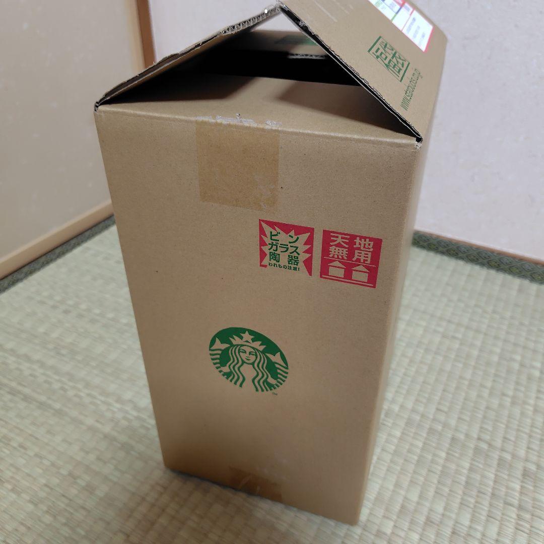 2026スターバックス福袋　抜き取りなし