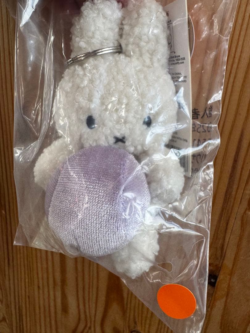 【万博限定】お顔左横向き【レア】オランダ館限定　ミッフィー　オーブ　キーホルダー