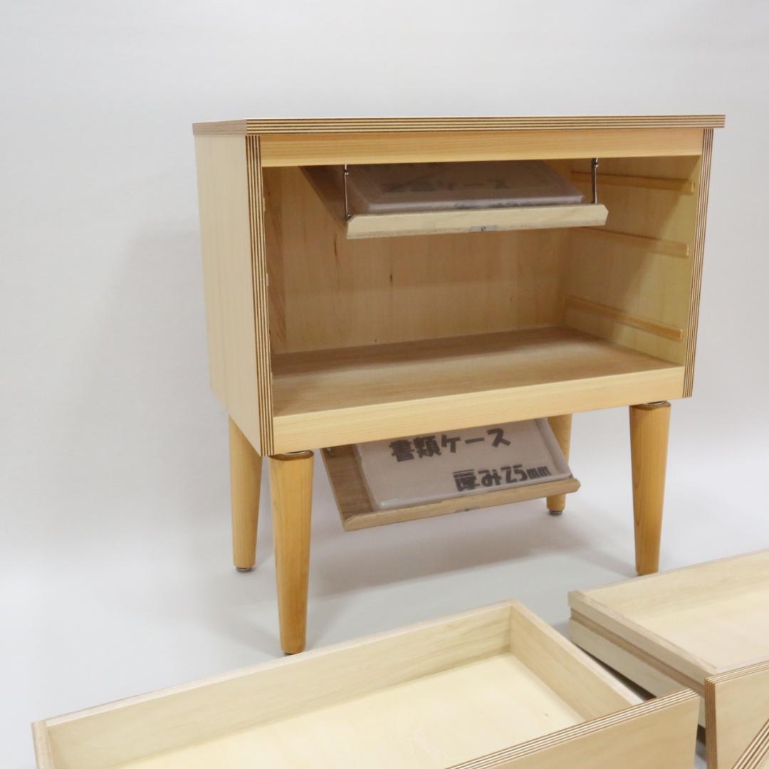 隠し収納付チェスト　ハンドメイド　02163