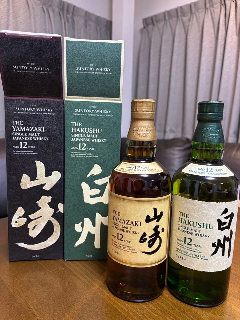 山崎12年・白州 12年 シングルモルトウイスキー セット 箱付