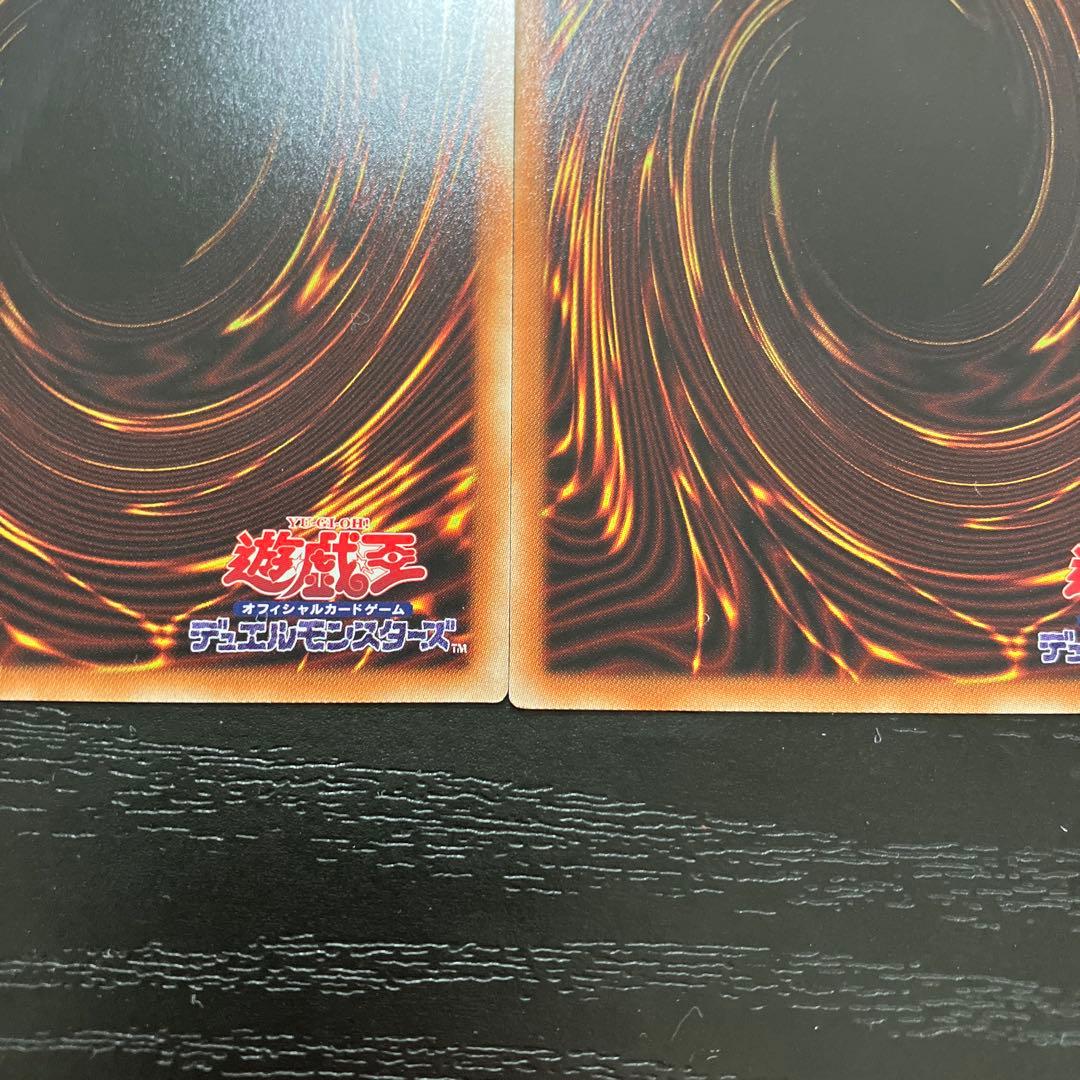 遊戯王　閃刀機-ウィドウアンカー プリズマティックシークレットレア2枚