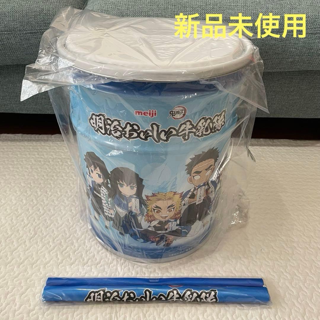明治おいしい牛乳　座れる鬼滅の刃缶　B3タペストリー