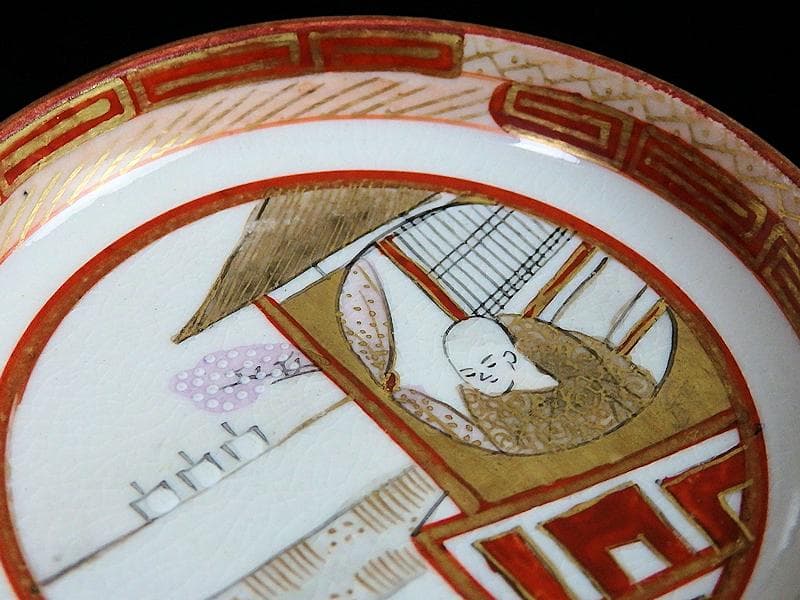 九谷　赤絵　桜花に人物図　豆皿　５客　D879AS-fazb