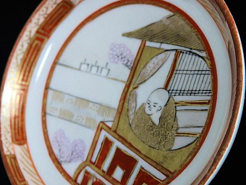 九谷　赤絵　桜花に人物図　豆皿　５客　D879AS-fazb